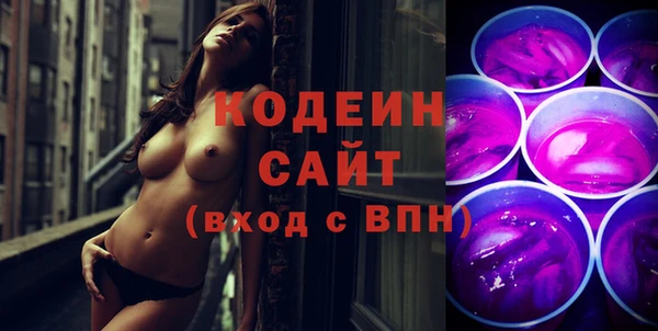 твердый Беломорск