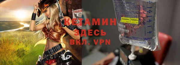 кокаин колумбия Белокуриха