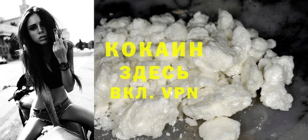 Альфа ПВП Белоозёрский