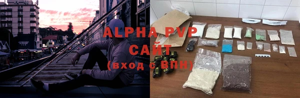 кокаин колумбия Белокуриха