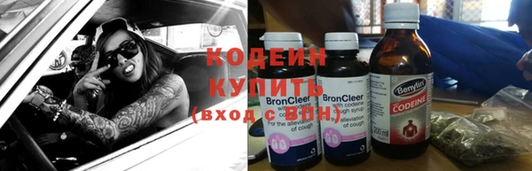 кокаин колумбия Белокуриха