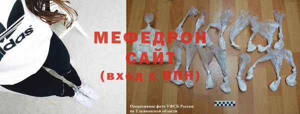кокаин колумбия Белокуриха