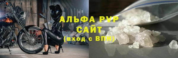 МДМА Тобольск