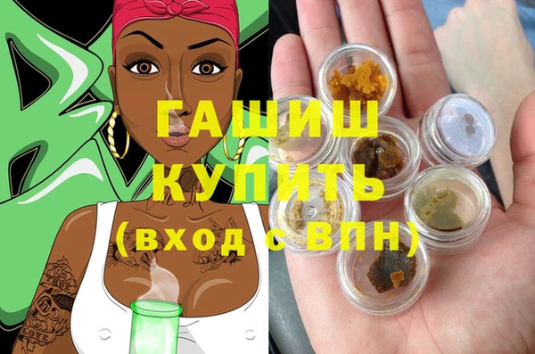 твердый Беломорск