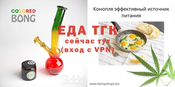 твердый Беломорск
