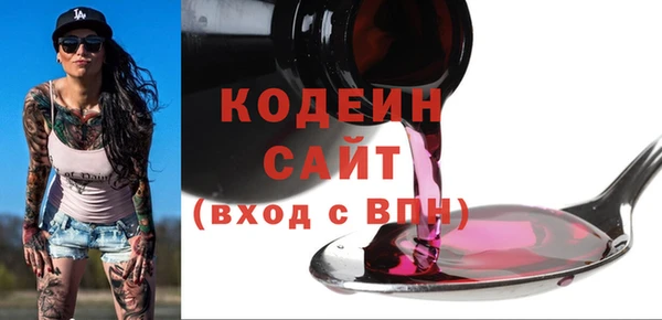 гидропоника Богородск