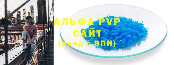 кокаин колумбия Белокуриха