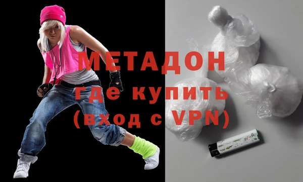 кокаин колумбия Белокуриха
