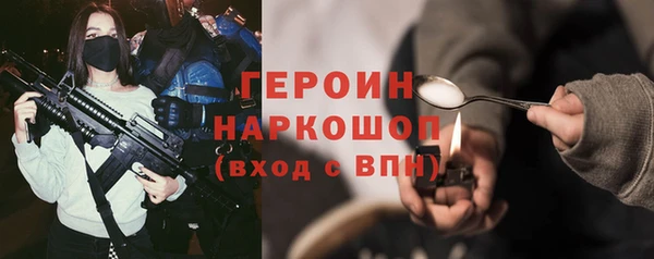 твердый Беломорск