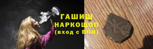 твердый Беломорск