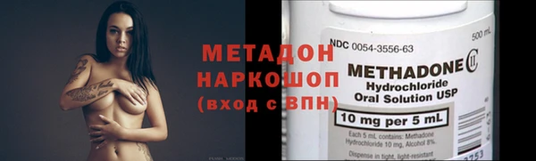 твердый Беломорск