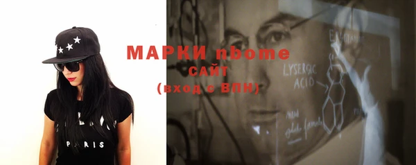 кокаин колумбия Белокуриха