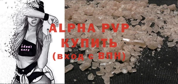 кокаин колумбия Белокуриха