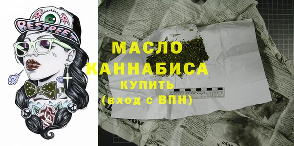 твердый Беломорск
