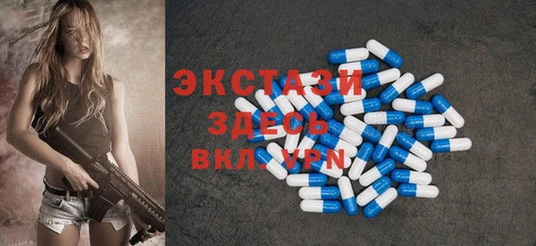 твердый Беломорск