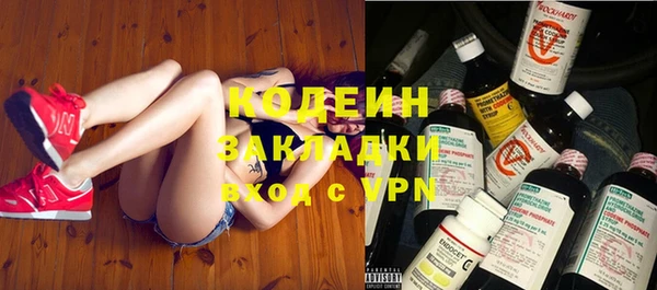 кокаин колумбия Белокуриха