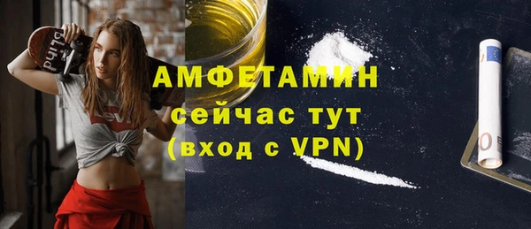 кокаин колумбия Белокуриха