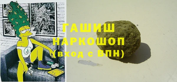 кокаин колумбия Белокуриха