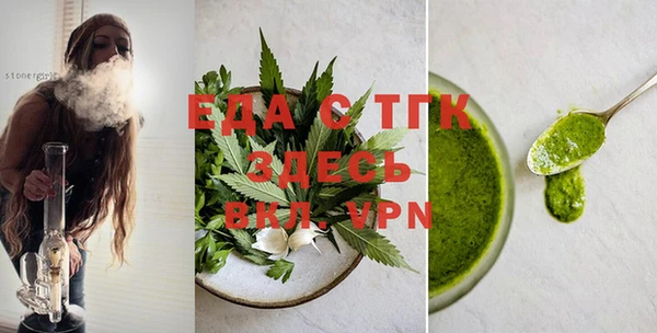 кокаин колумбия Белокуриха