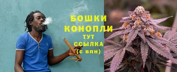 твердый Беломорск