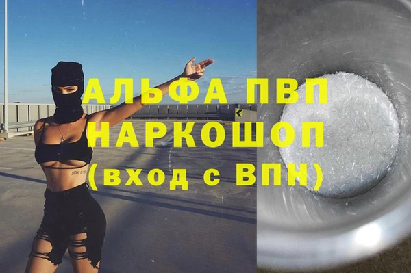 дурь Богородицк