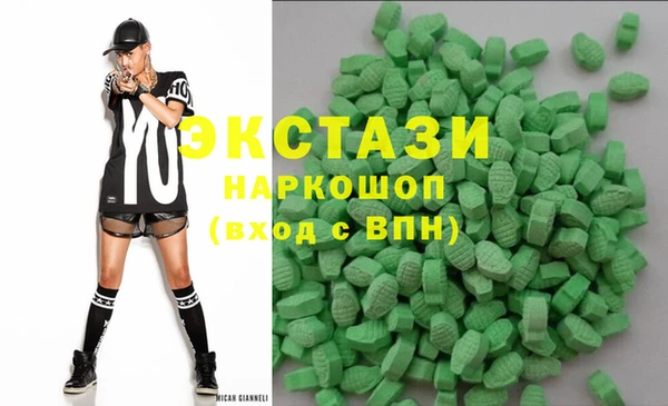 твердый Беломорск