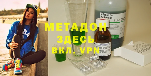 кокаин колумбия Белокуриха