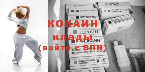 твердый Тихорецк