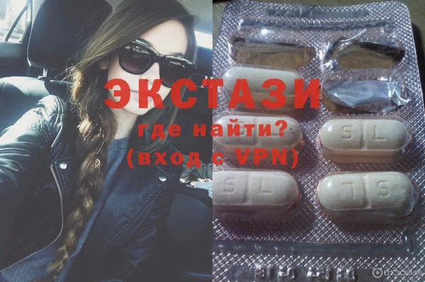 крисы Богданович